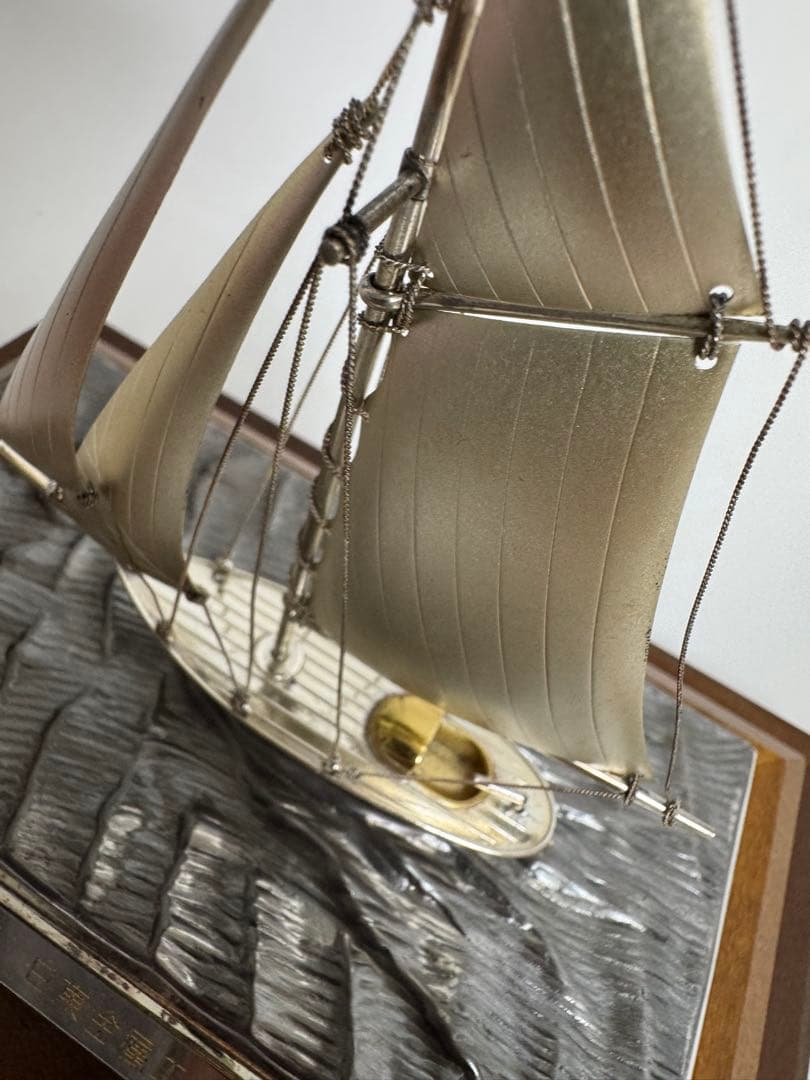 ケ*ン様 銀製　金属製帆船模型 木製台座付き