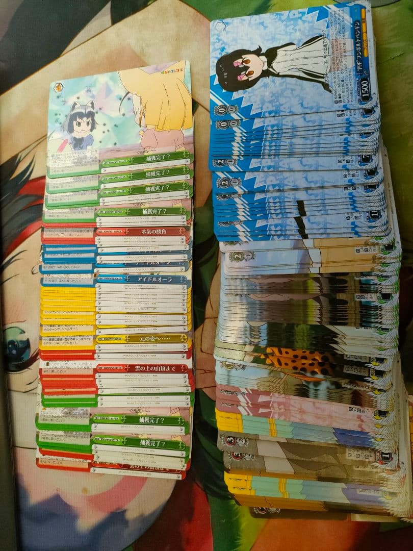 WS　けものフレンズ　デッキパーツ