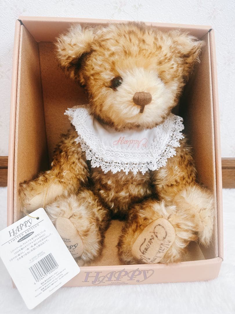 サンアロー ハッピー 2000体限定 レプリカ