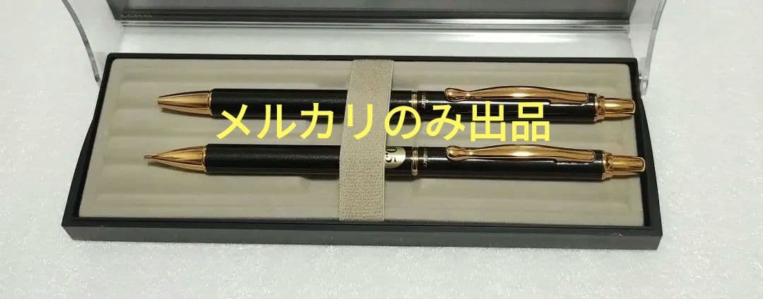 （廃番新品未使用）パイロット　カヴァリエ 　ボールペン　シャープペンシルセット