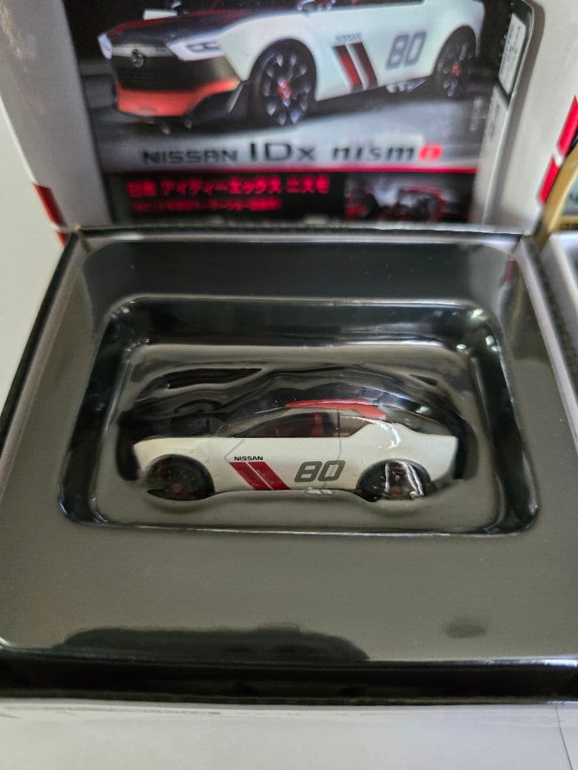 ミニカー TOMYTEC Nissan IDx Nismo & Freeflow