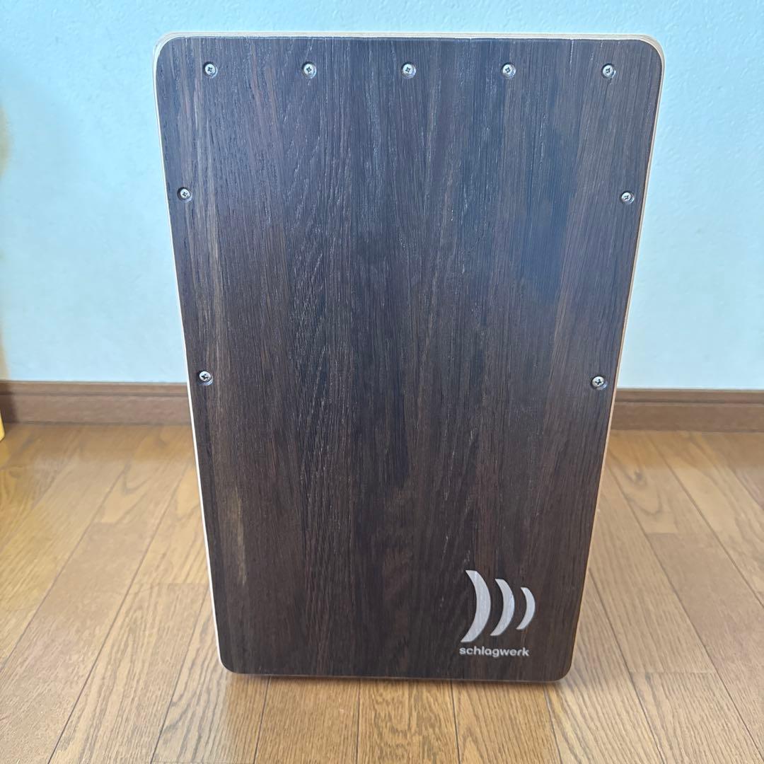 Schlagwerk カホン CP408　ケース付き