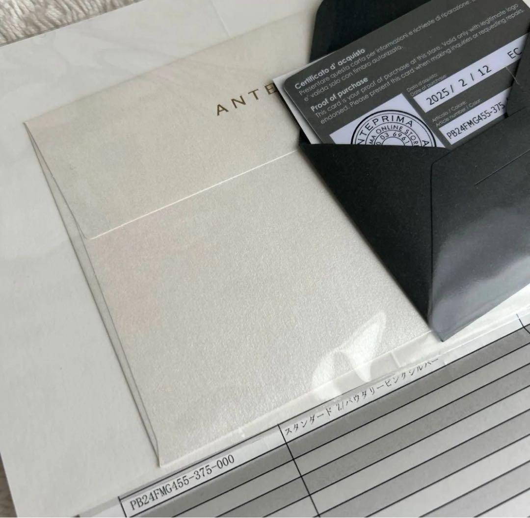 アンテプリマ　スタンダードZ パウダリーピンクシルバー