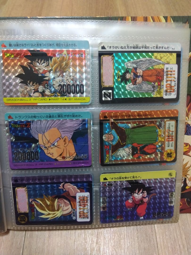 [[希少]] DRAGON BALL Z カードダス