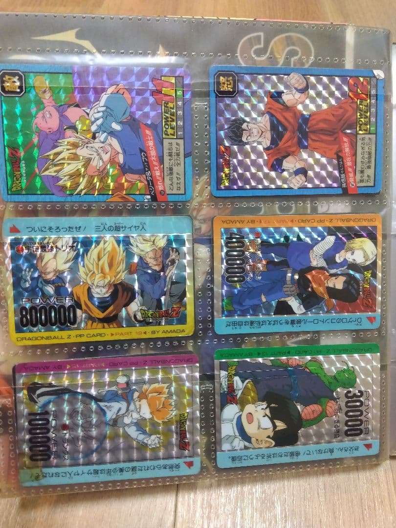 [[希少]] DRAGON BALL Z カードダス