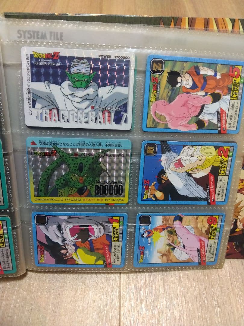 [[希少]] DRAGON BALL Z カードダス