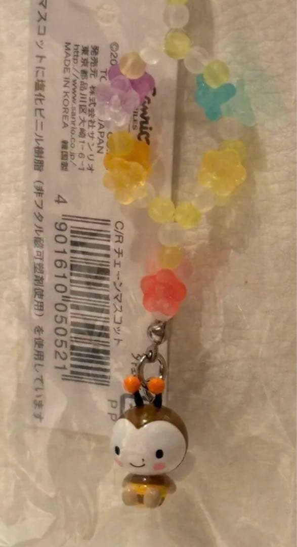 サンリオ☆スイートコロン☆チェーン マスコット ☆激レア 2001年☆新品未開封