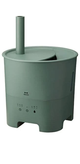 BRUNO 置き型加湿器 超音波アロマ加湿器POT MIST グリーン