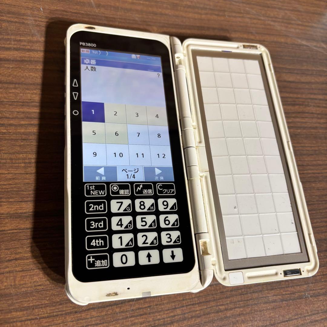 NEC PB3800 ハンディターミナル 充電器付き 4台セット