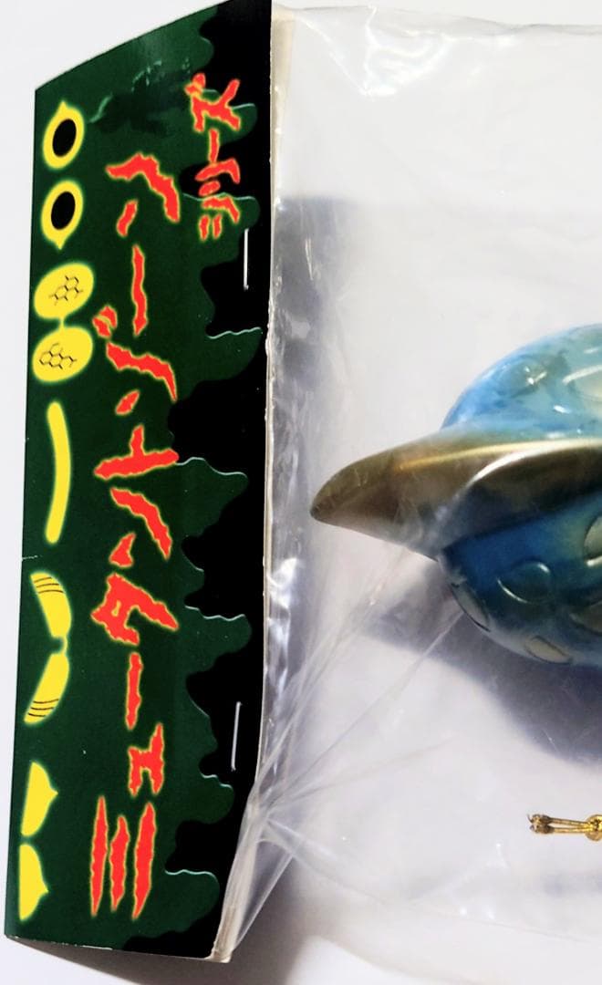 激レア★リアルヘッド REAL HEAD【ミュータンヘッド】初期バージョン！！