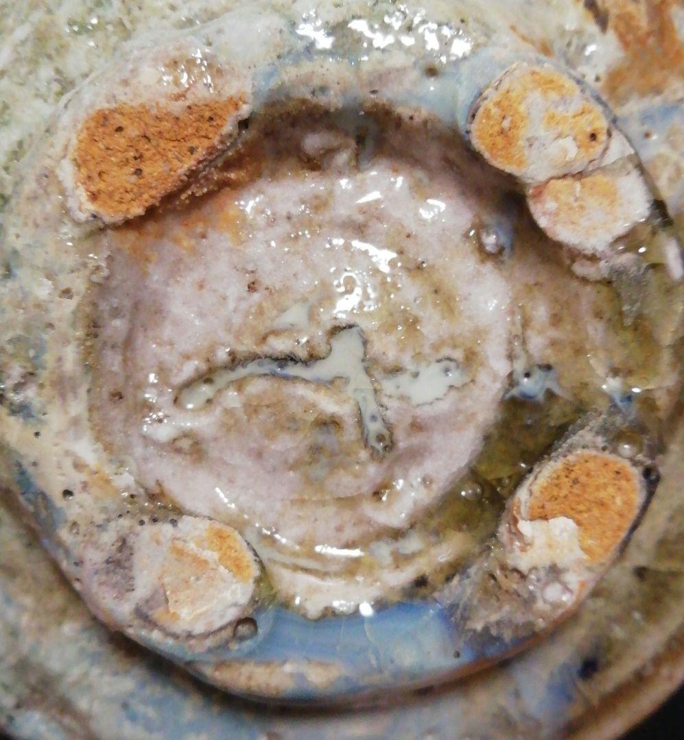 立花大亀書付　水野澤三作　古美濃　茶碗　共箱　略歴付　茶道具