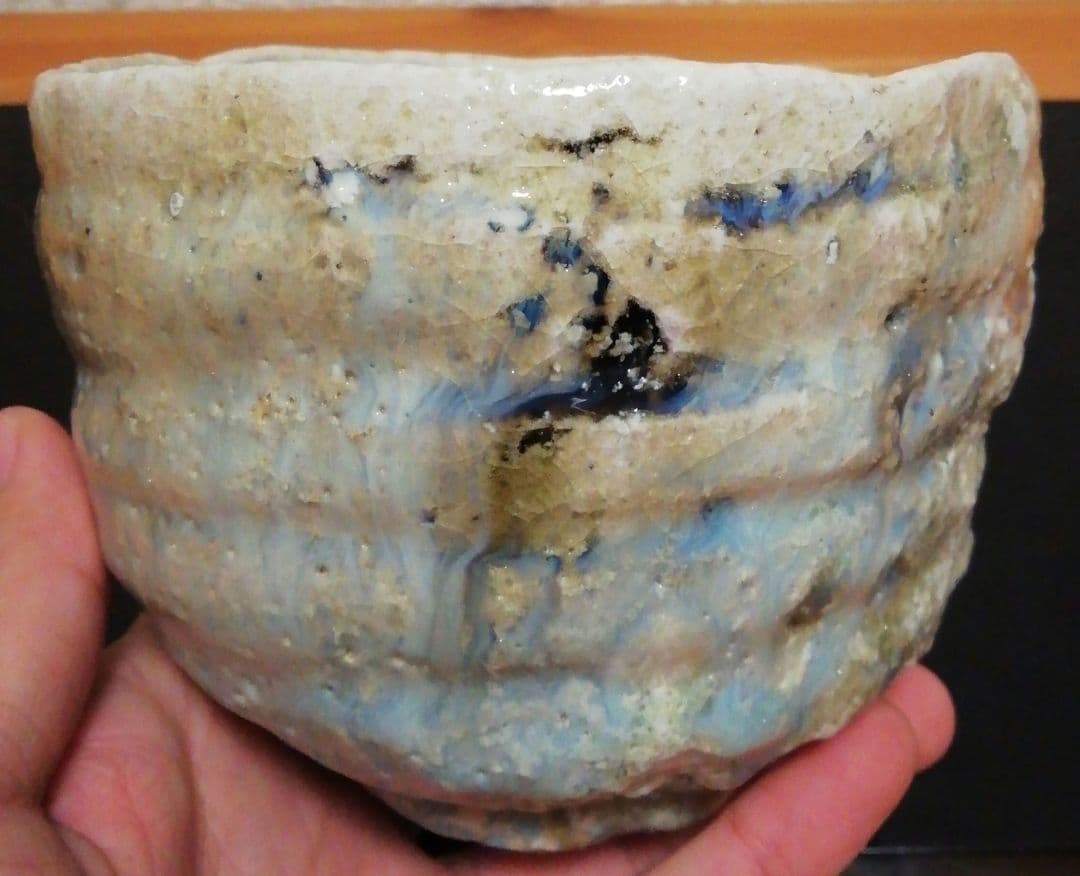 立花大亀書付　水野澤三作　古美濃　茶碗　共箱　略歴付　茶道具