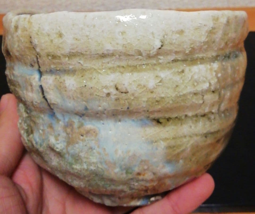 立花大亀書付　水野澤三作　古美濃　茶碗　共箱　略歴付　茶道具