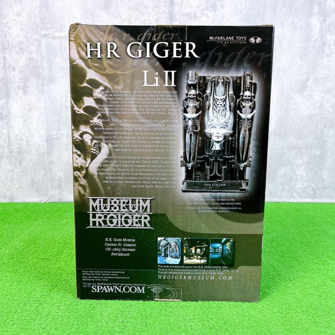 未開封品 タカラ HR ギーガー Li Ⅱスカルプチャー スタチュー フィギュア