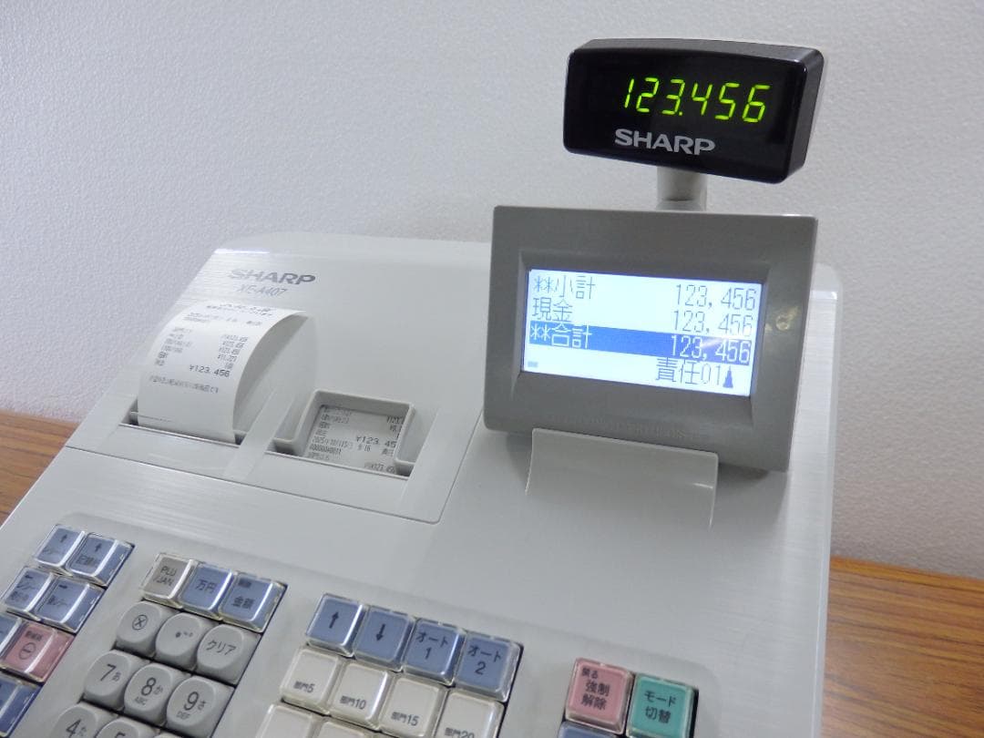 設定無料 シャープ XE-A407W レジスター オートカッター付　251015