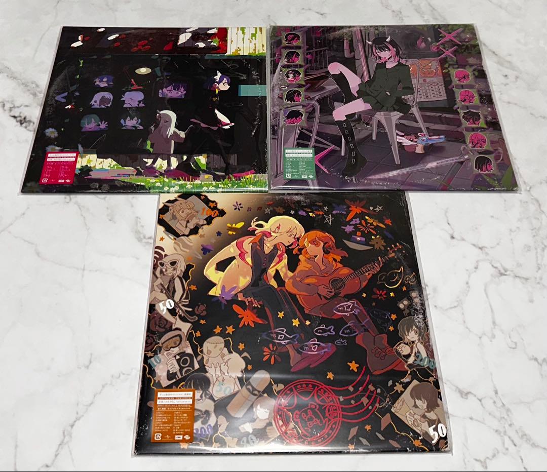 沈香学 潜潜話 ぐされ アナログレコード3種セット　標準盤