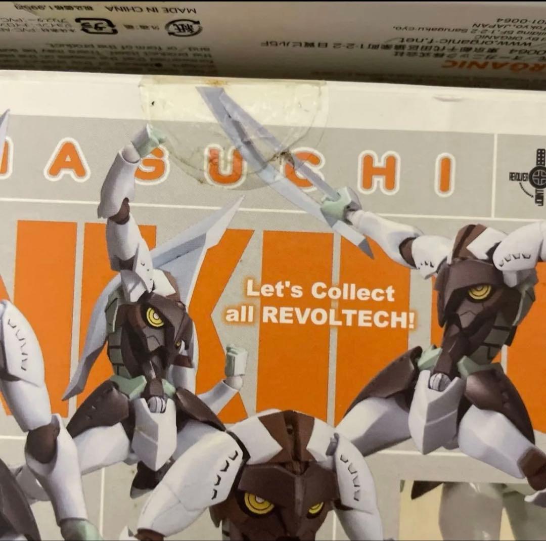 グレンラガン　リボルテック　まとめ売り