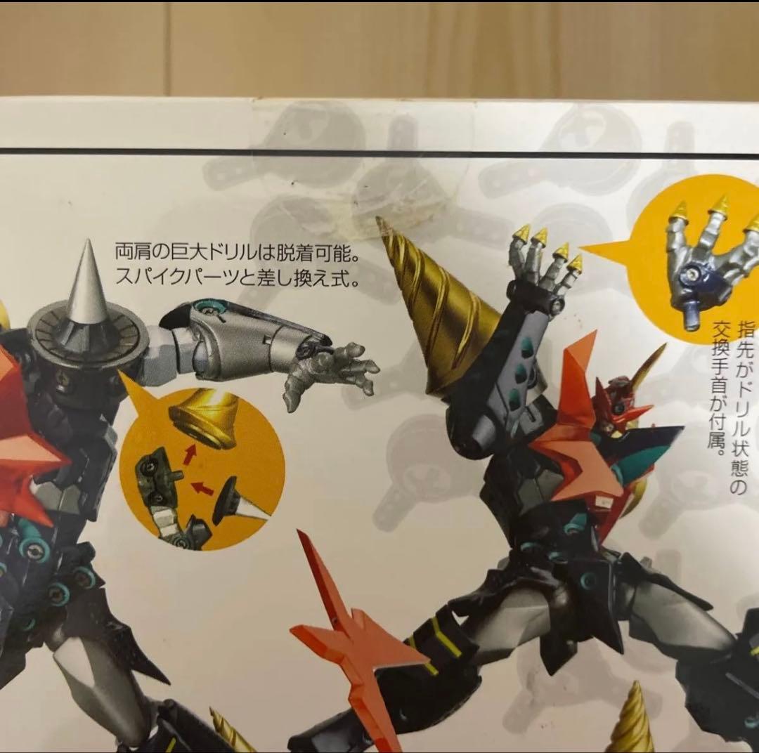 グレンラガン　リボルテック　まとめ売り