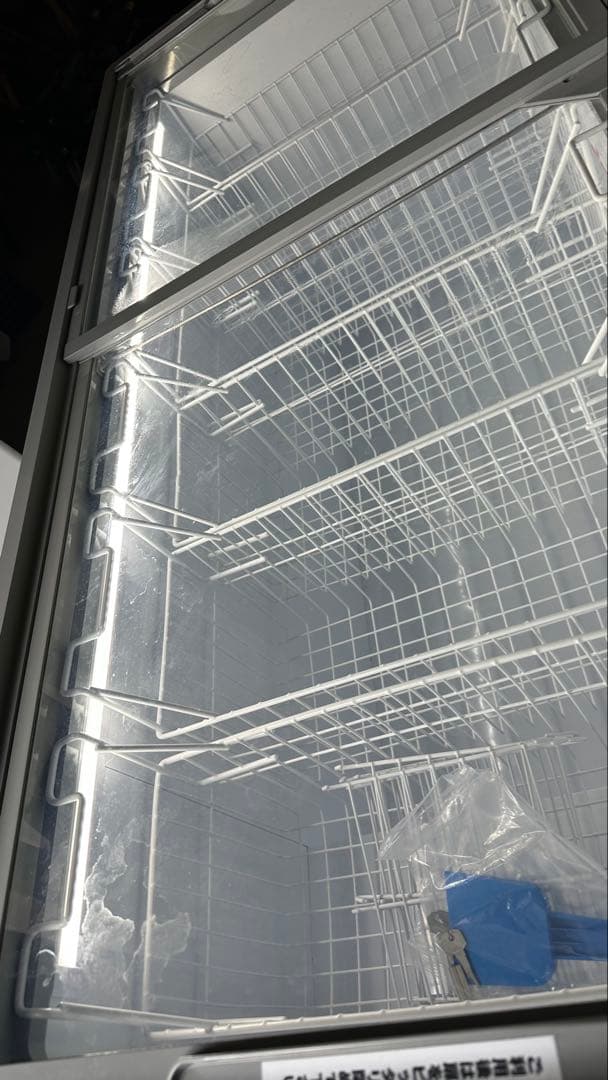 フリーザー ワイヤーバスケット付き デジタル温度表示