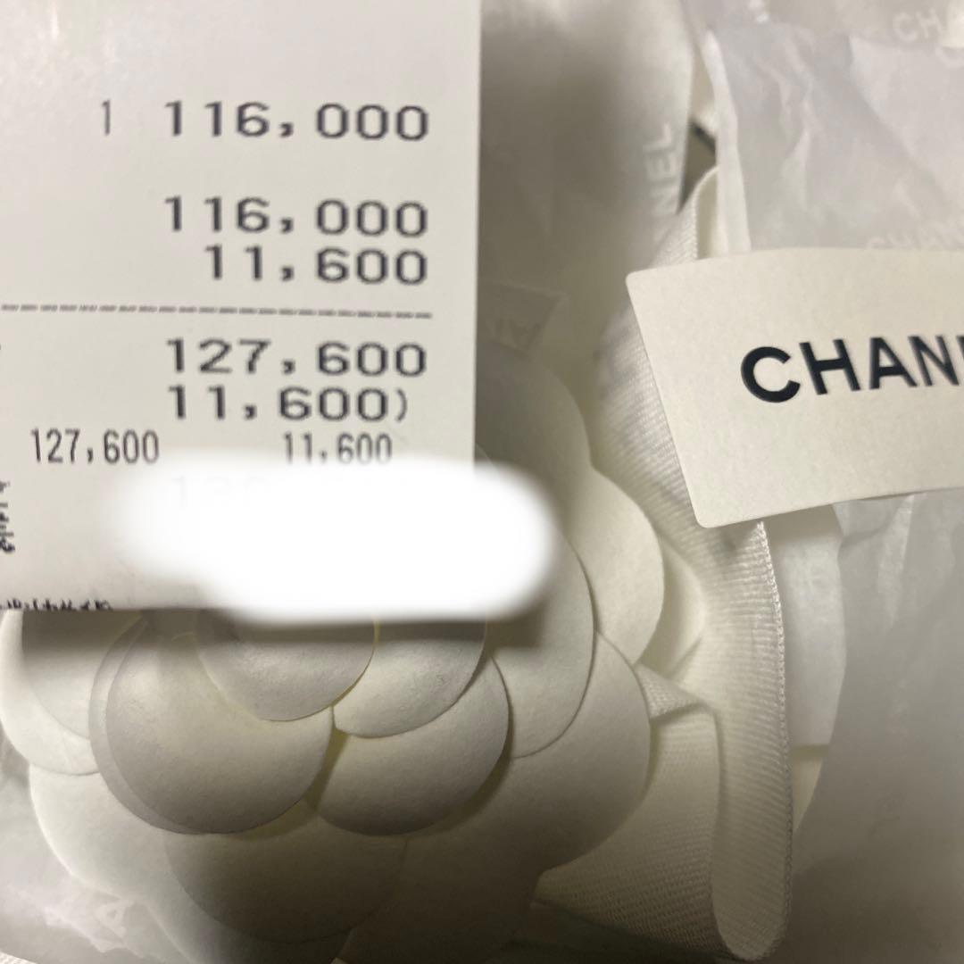 CHANEL ブラック カチューシャ ココマーク