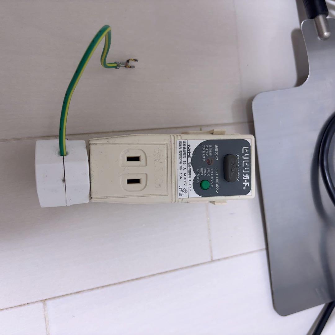 スーパーナチュレ　Super Nature