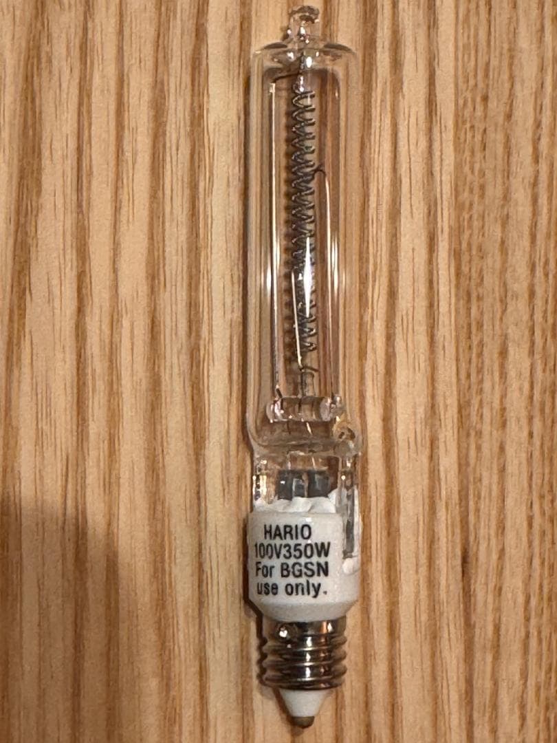 BONMAC サイフォンヒーター BMBH-350N ハロゲン球2本付