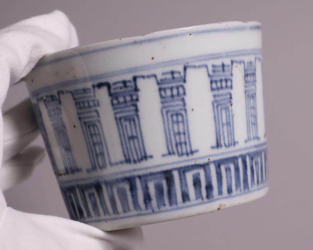 【CM123】江戸期 古伊万里 染付 寿字文 蕎麦猪口 陶芸 陶磁器 古美術 壽