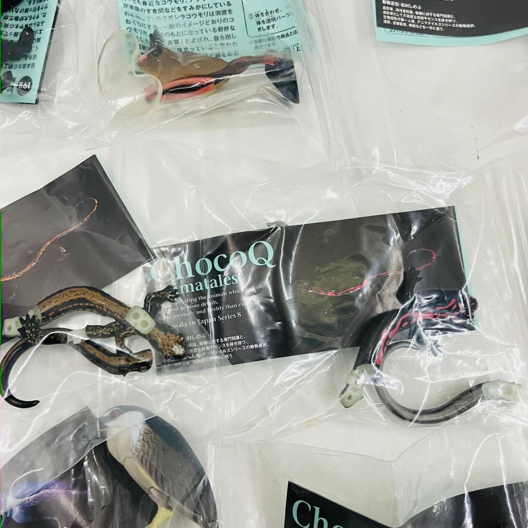 「チョコQ 日本の動物 第8弾」 フィギュア 21種セット