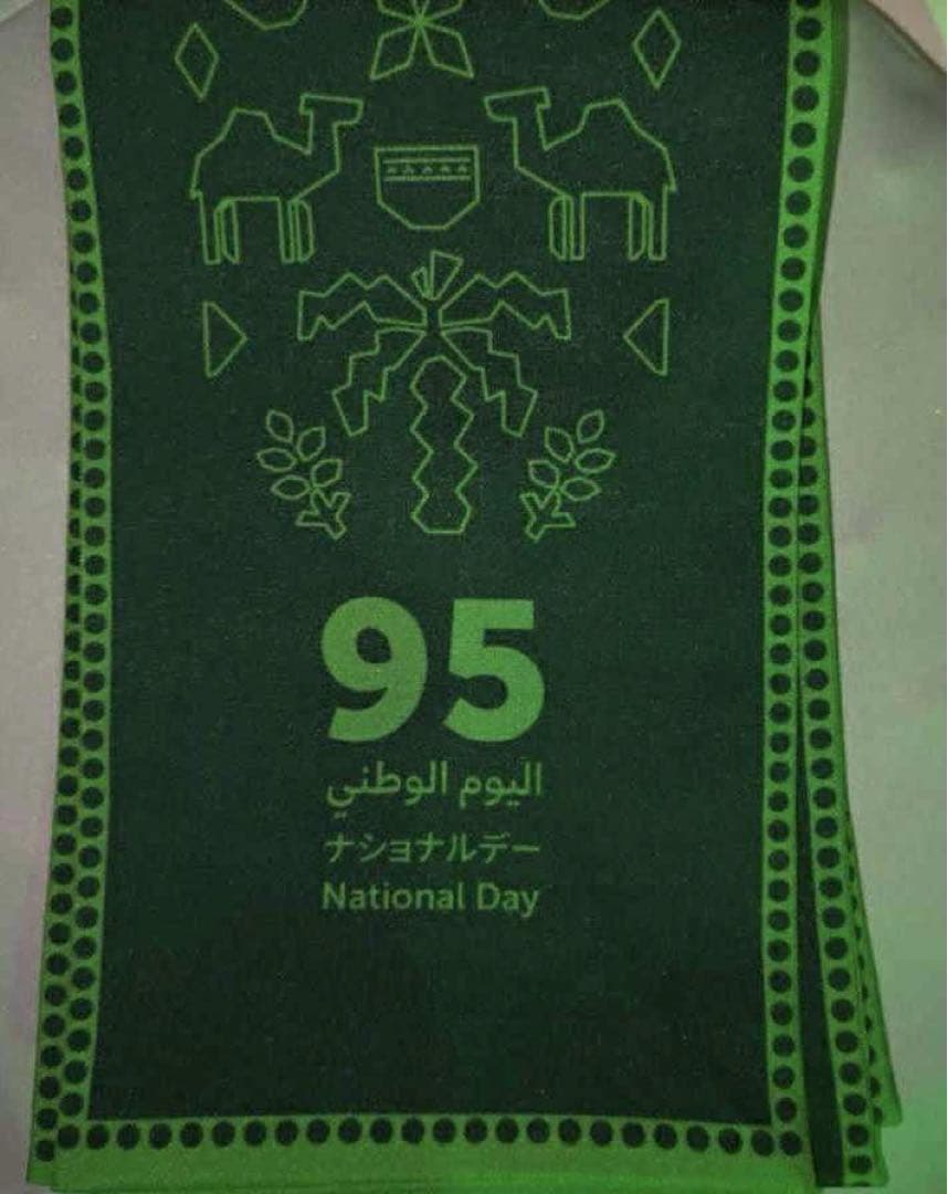 万博 サウジアラビアナショナルデー限定　 バック&ピンバッジ団扇やスカーフは薔薇