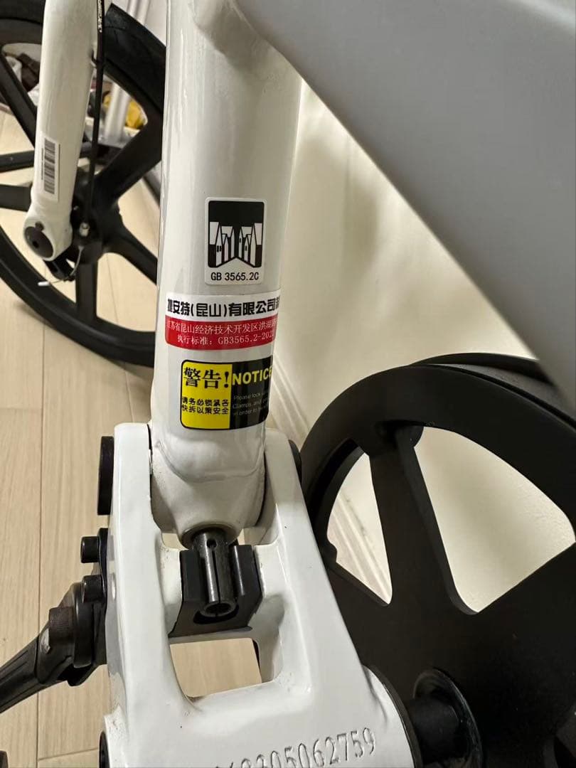 GIANT Momentum HalfwayGatesベルトドライブ折畳み自転車