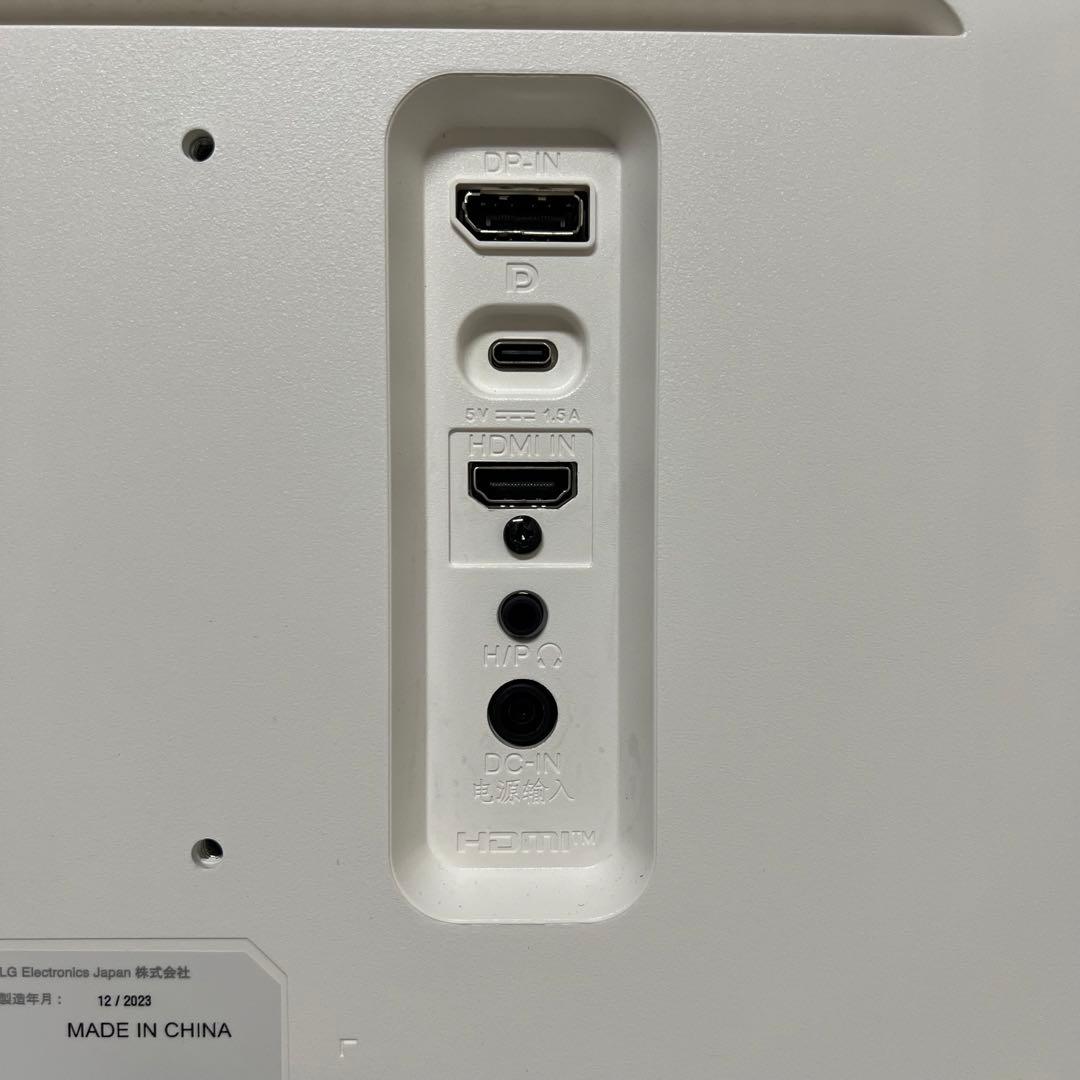 即日受渡❣️全国送料込去年購入LG29型ディスプレイゲーム機能、スピーカー搭載