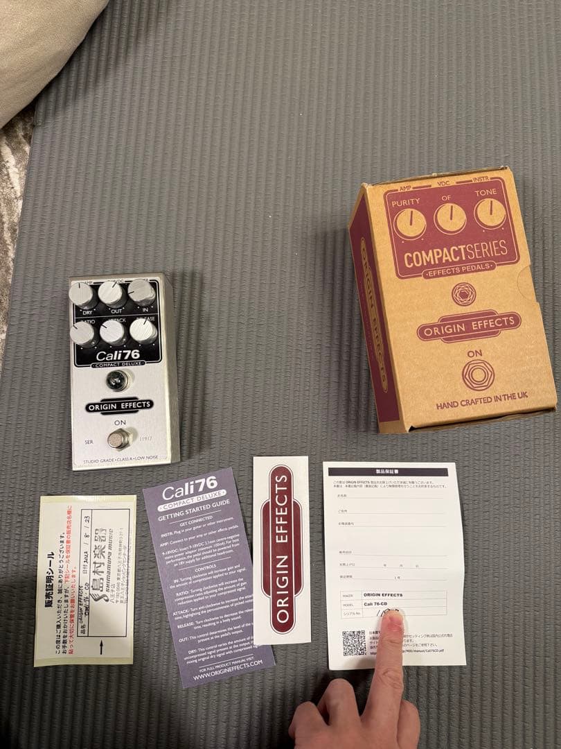 ギター Origin Effects Cali76 Compact Deluxe CD