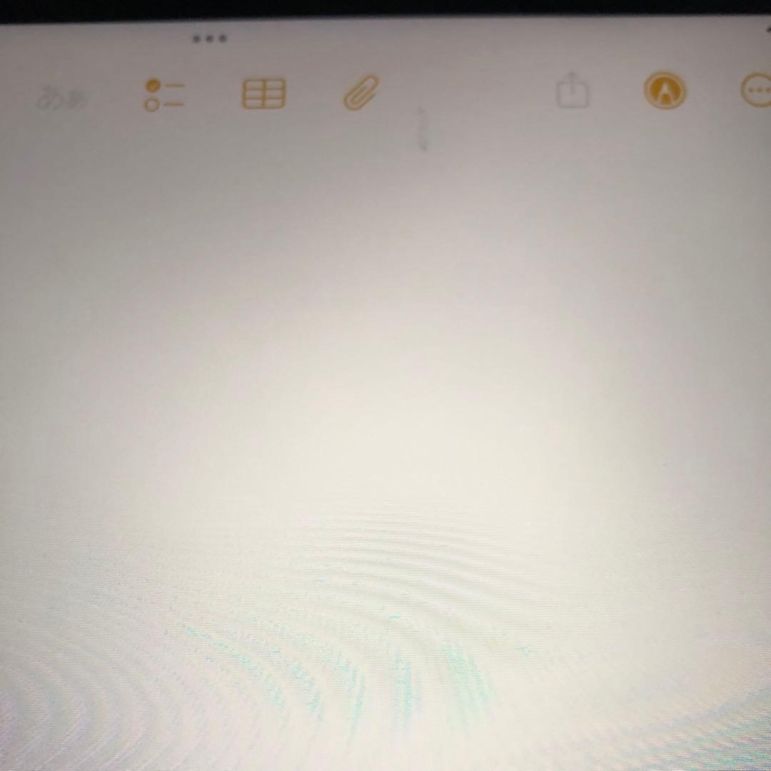 【完動品】iPad Pro 11インチ 第3世代 128GB 【すぐ発送】