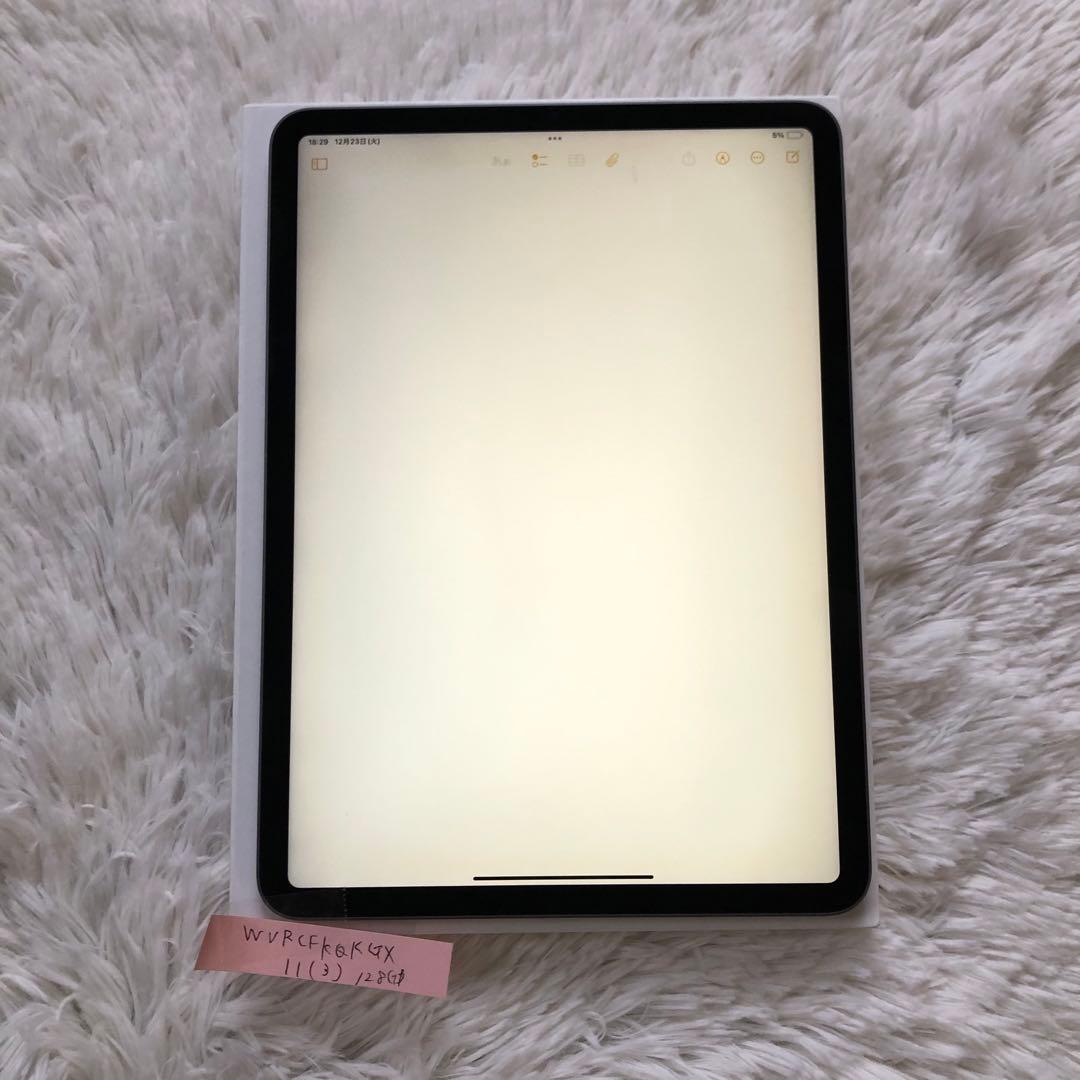 【完動品】iPad Pro 11インチ 第3世代 128GB 【すぐ発送】