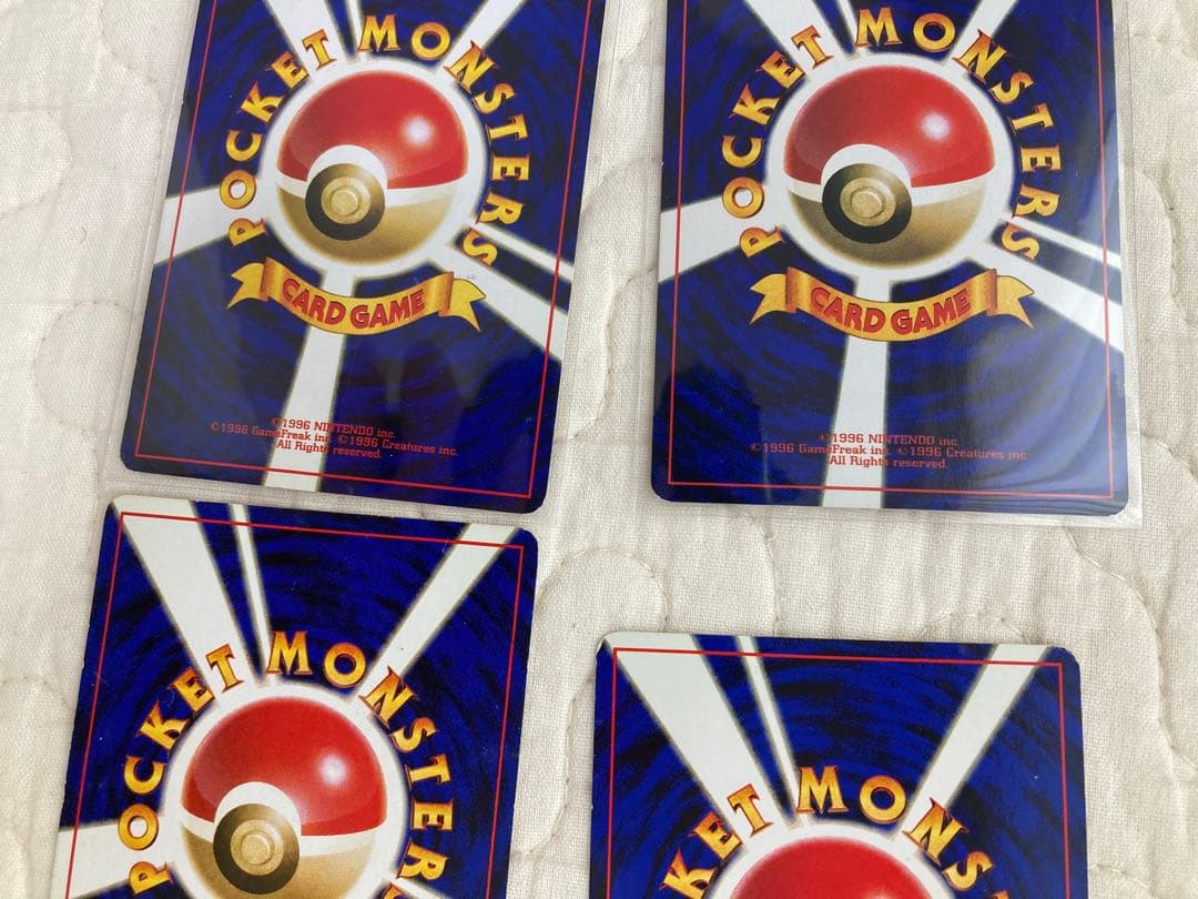 ポケモンカード 旧裏　50枚セット エスパータイプ　プロモ含む