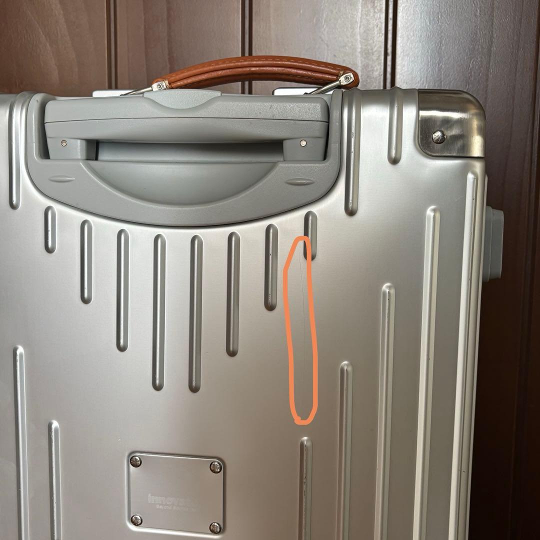 【希少】イノベーターアルミスーツケース36L