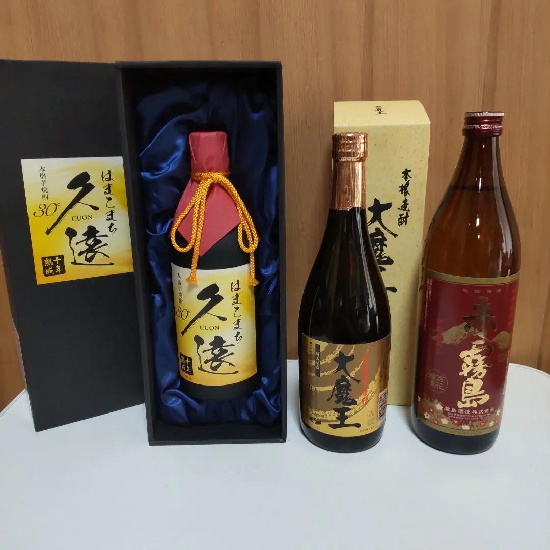 yumi.masa様　おまとめ商品