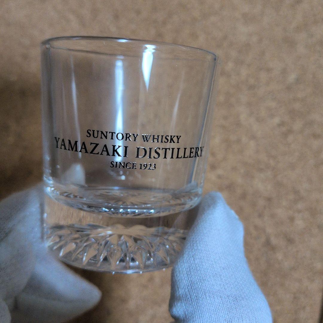サントリー 山崎蒸溜所限定 300ml シングルモルトウイスキー＋グラス2個