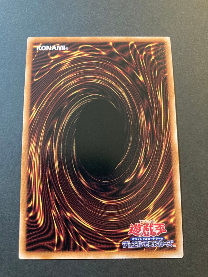 25th クオシク　セット