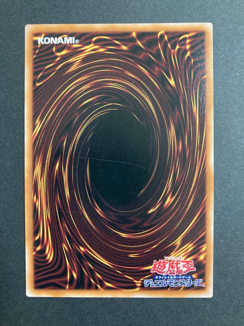 25th クオシク　セット