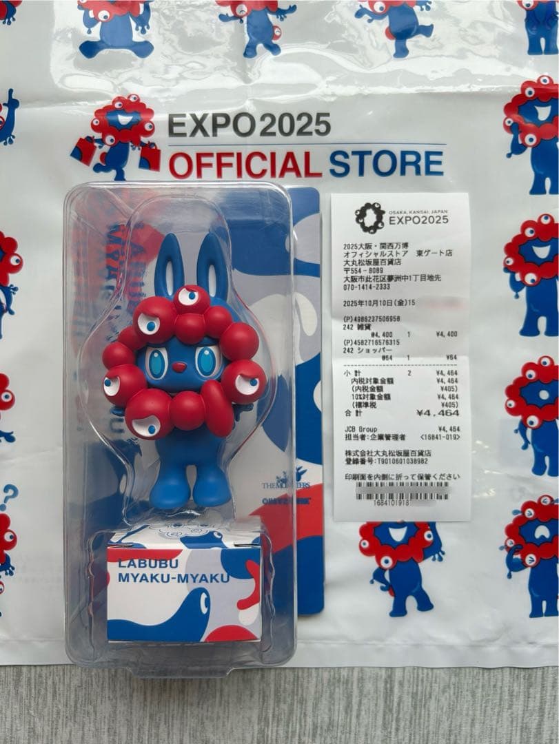 LABUBU MYAKU-MYAKU ラブブ ミャクミャク　レシート有