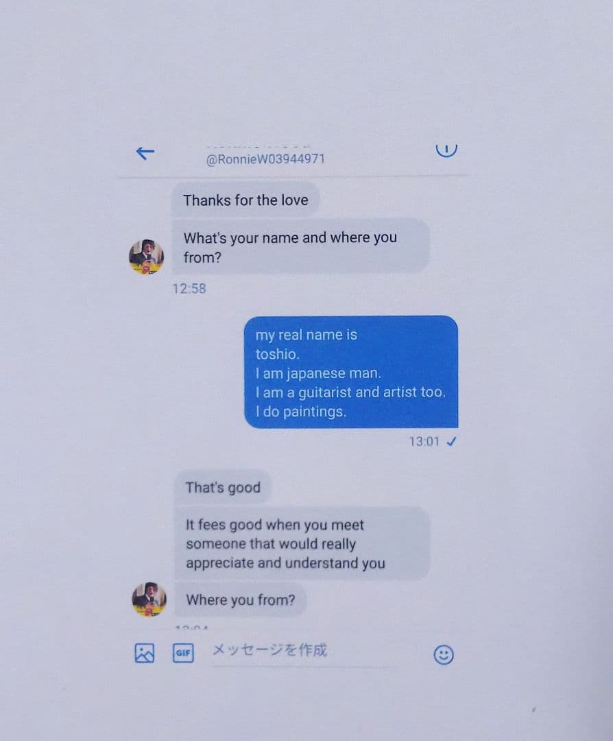 ミック・ジャガーの似顔絵。