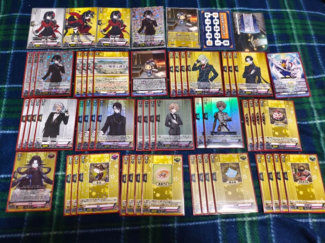 ヴァンガード 刀剣乱舞 京極正宗 デッキ