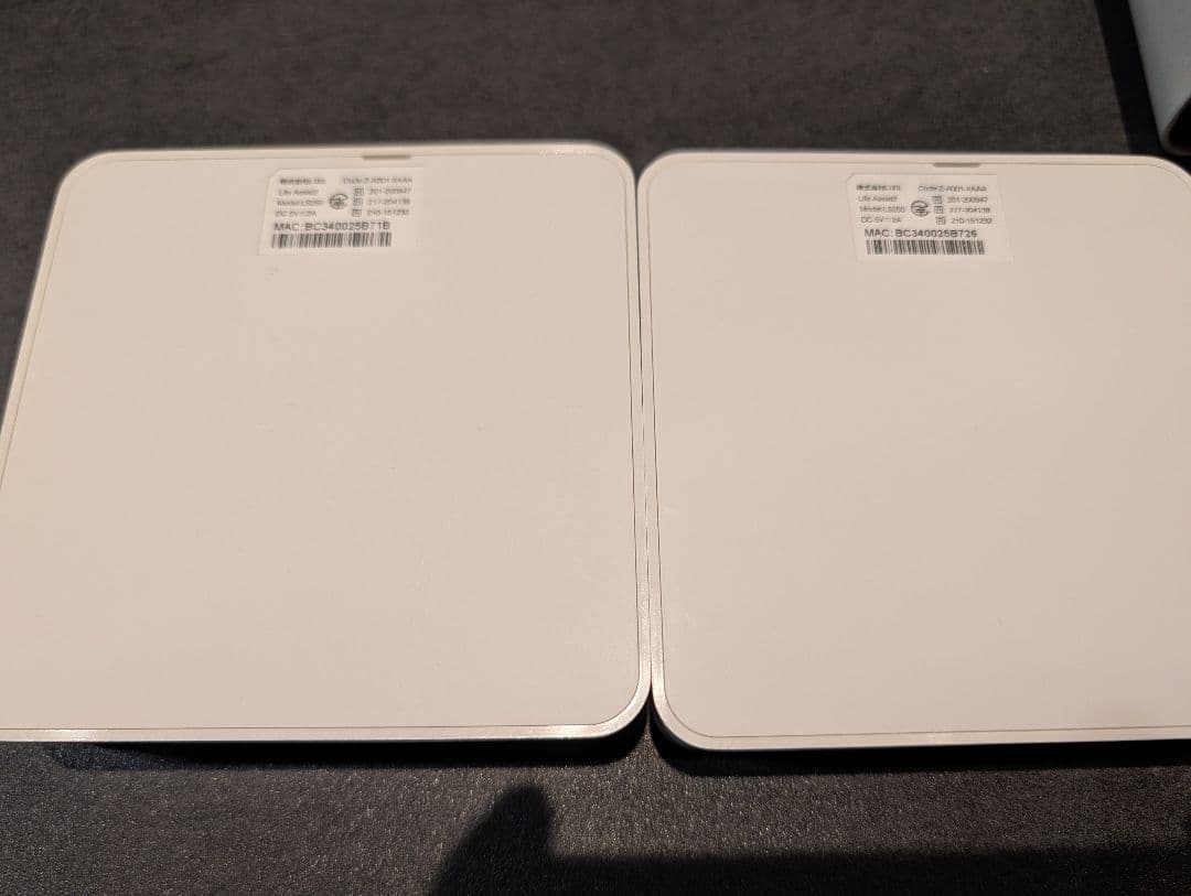 LIXIL LifeAssist2 防犯カメラ3台 + ホームデバイス2台セット