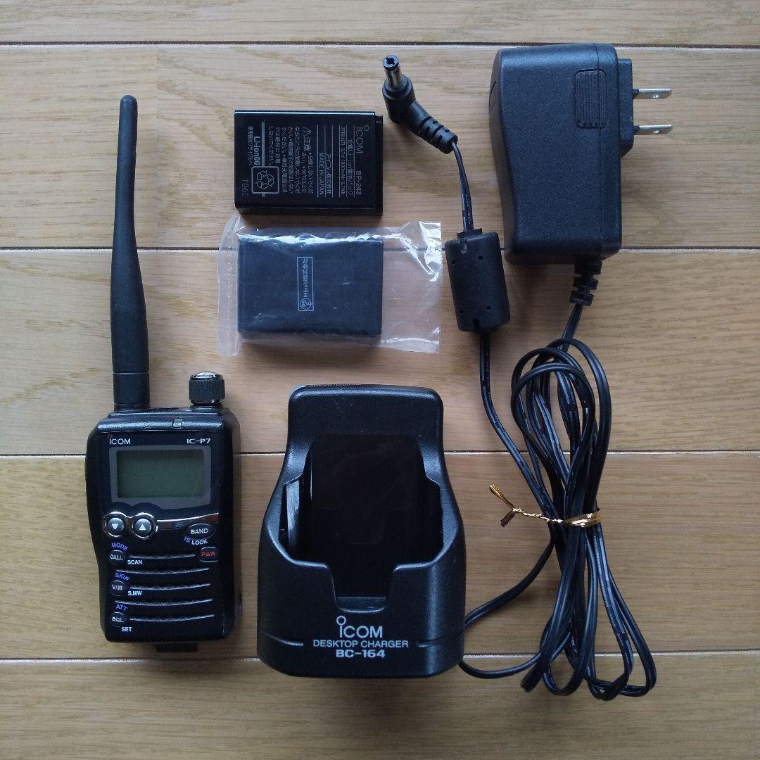 受信機 ICOM IC-P7