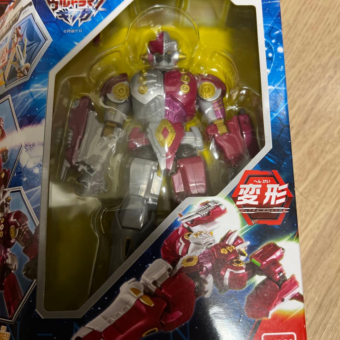 ウルトラチェンジシリーズ　ジャンボット　ジャンナイン