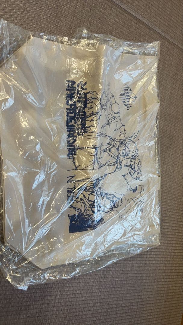 ずっと真夜中でいいのに