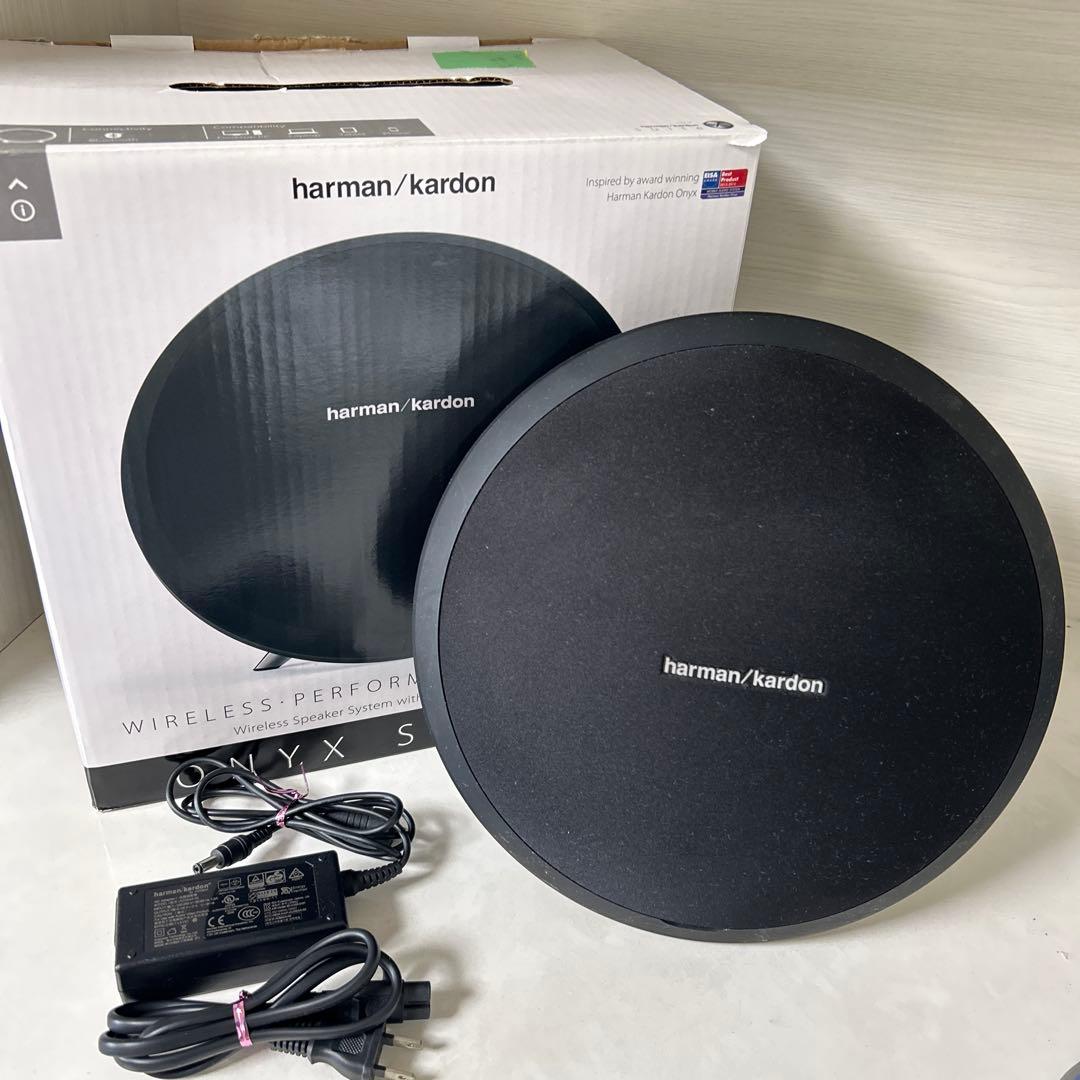 harman/kardon ハーマン カードン スピーカー（美品）