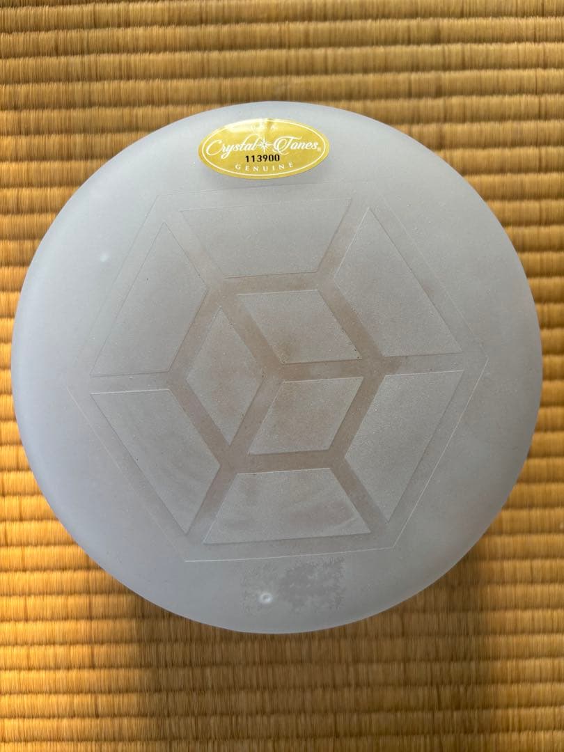 六芒星アルケミークリスタルボウル