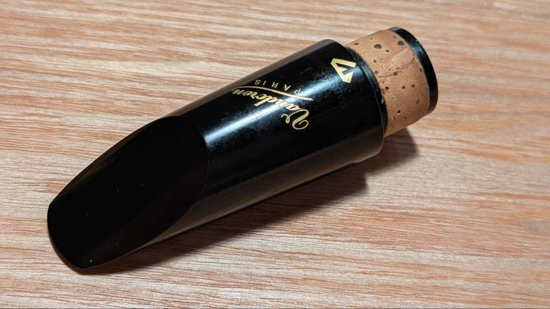 Vandoren BD5 E♭ クラリネット マウスピース